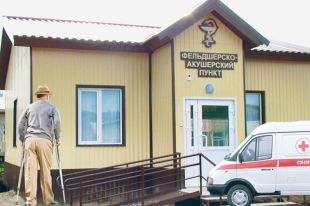 В ФАПах Тоцкого района нет нужного оборудования