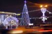 Минск, Беларусь