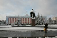 Администрация Алтайского края