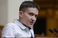 Надежда Савченко