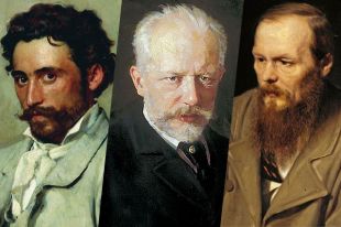 Илья Репин, Пётр Чайковский и Фёдор Достоевский.