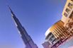 1 место. «Бурдж-Халифа», Дубаи, 828 метров. Это самое высокое когда-либо существовавшее сооружение в мире (до этого рекорд принадлежал упавшей в 1991 году Варшавской радиомачте). 
