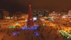 Главный ледовый городок Перми под названием «Эко-Сад» открылся поздно вечером в пятницу, 30 декабря.
