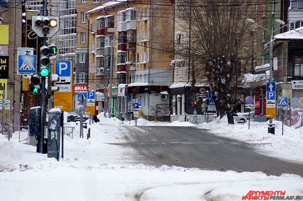 Теперь пермякам предстоит длинная праздничная неделя.