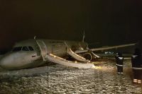 По факту ЧП с самолетом в аэропорту Калининграда возбудили уголовное дело.