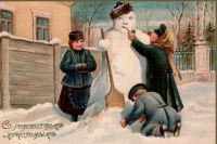 Дед Мороз и Снегурочка из России
