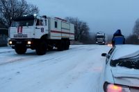 Авария произошла поздно вечером