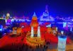 Кто хочет сделать для себя самые яркие фото - добро пожаловать в китайскую провинцию Хэйлунцзян!