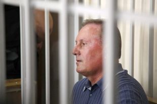Александр Ефремов