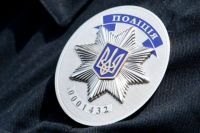 Нацполиция