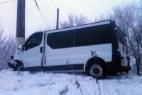 Место ДТП