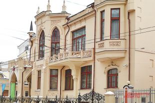 Московский городской дворец творчества детей и молодёжи на Большой Полянке, 45.