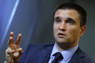 Павел Климкин
