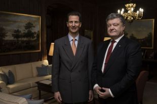 Принц Алоиз Лихтенштейнской и Петр Порошенко