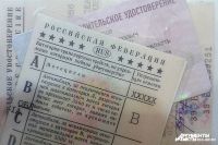 В Калининграде задержан пьяный лишенный прав водитель внедорожника.
