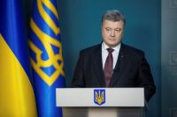 Петр Порошенко