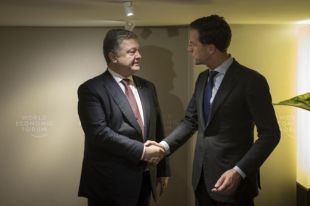 Петр Порошенко и Марк Рютте