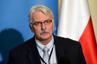 Витольд Ващиковский