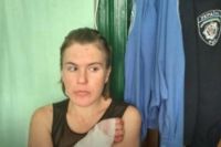 Задержанная