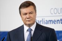 Виктор Янукович