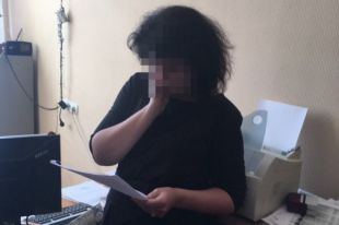 Задержанная