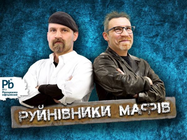 Шоу должно продолжаться. Представляем вашему вниманию лучшие фотожабы на известных украинских политиков, которых якобы сделали ведущими известных телепередач
