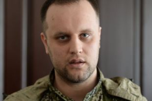 Павел Губарев