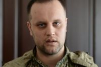 Павел Губарев
