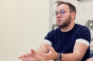 Андре Тан
