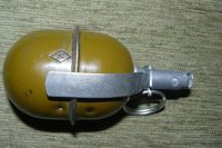 Граната РГД-5
