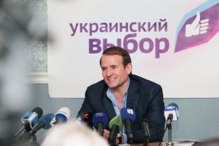 Виктор Медведчук