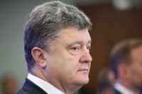 Петр Порошенко