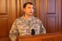 Валерий Болотов