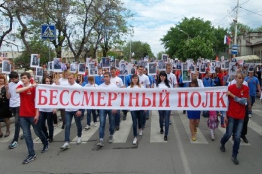 Празднование 70-летия Победы в Великой Отечественной войне.