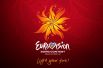 В 2012 году визуальной темой конкурса были ярко-красные узоры, а также логотип в виде огненного цветка и девиз «Зажги свой огонь!» (Light your fire!). Это было связано с тем, что Азербайджан, где проходил конкурс, часто называют «Страной огней».