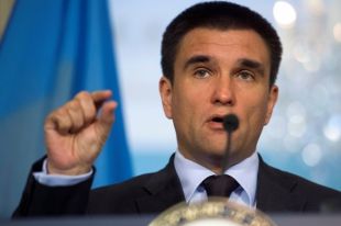 Павел Климкин