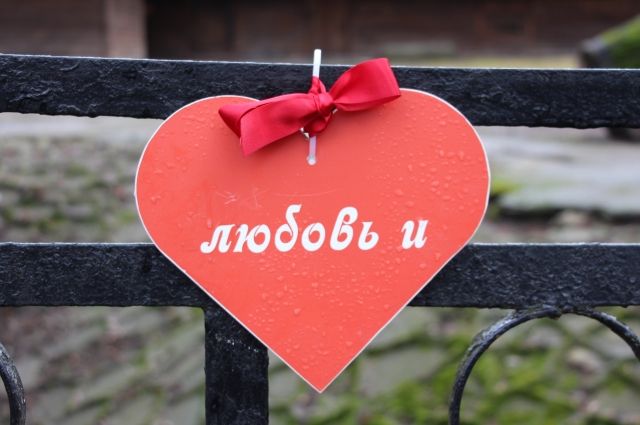 Зоопарк Калининграда 14 февраля пустит влюблённых по одному билету.