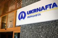 НАБУ провело 16 обысков в деле о хищении имущества "Укрнафты"