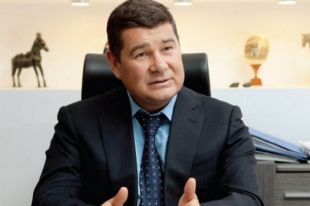 Александр Онищенко