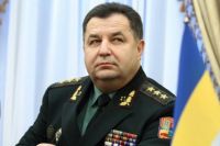 Степана Полторак