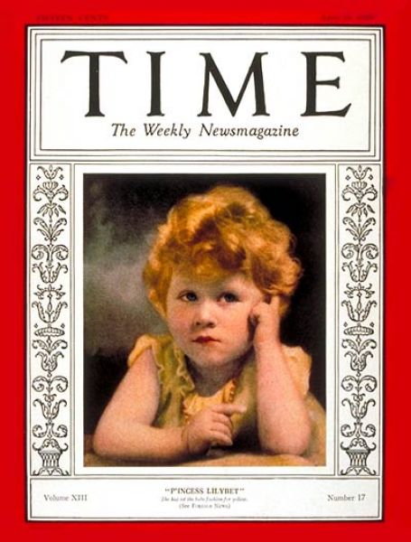 Своё имя получила в честь матери (Елизавета), бабки (Мария) и прабабки (Александра). Принцесса Лилибет на обложке журнала «Тайм», 1929 год.