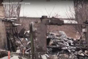 В Авдеевке после обстрела