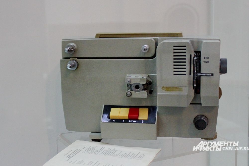Кинопроектор любительский «Русь», Ленинград, 1979 год.