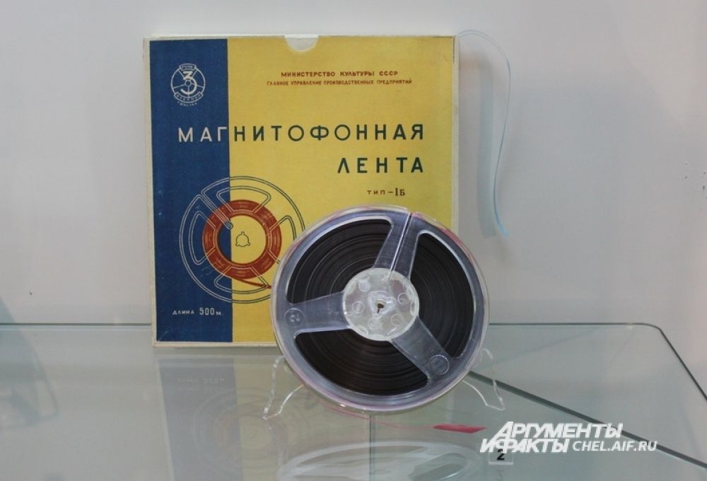 Магнитофонная лента, 1960 - 1980 годы.