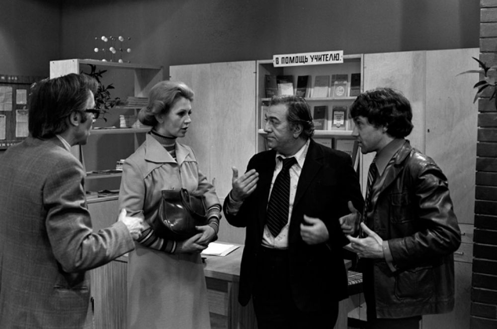 В фильме «Расписание на послезавтра», 1978 год.