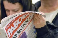 численность безработных уменьшилась на 80 тысяч человек