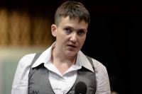 Надежда Савченко