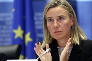 Евросоюз усилит поддержку Украины