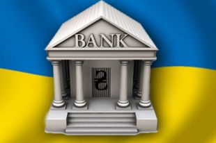В текущем году регулятор ожидает изменения тенденции и выхода на прибыльную деятельность