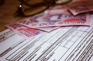 Соответствующее постановление не предусматривает перерасчет нынешних размеров субсидий